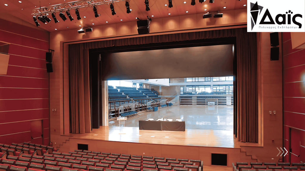 Short Stay Conference Athens